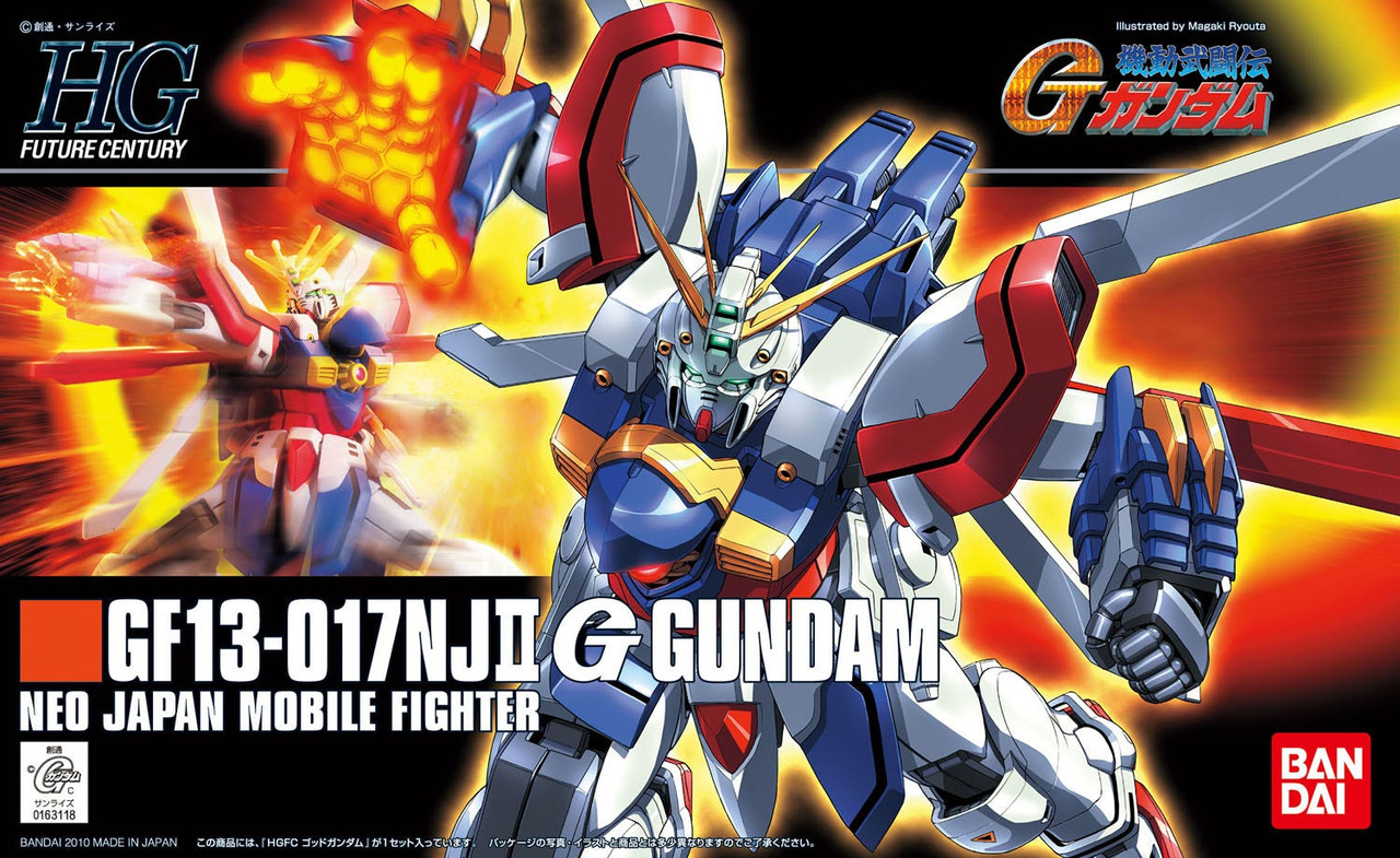 HGFC #110 God / Burning Gundam