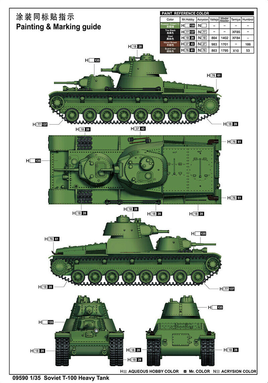 1/35 Scale Soviet T-100 Heavy Tank - 09590