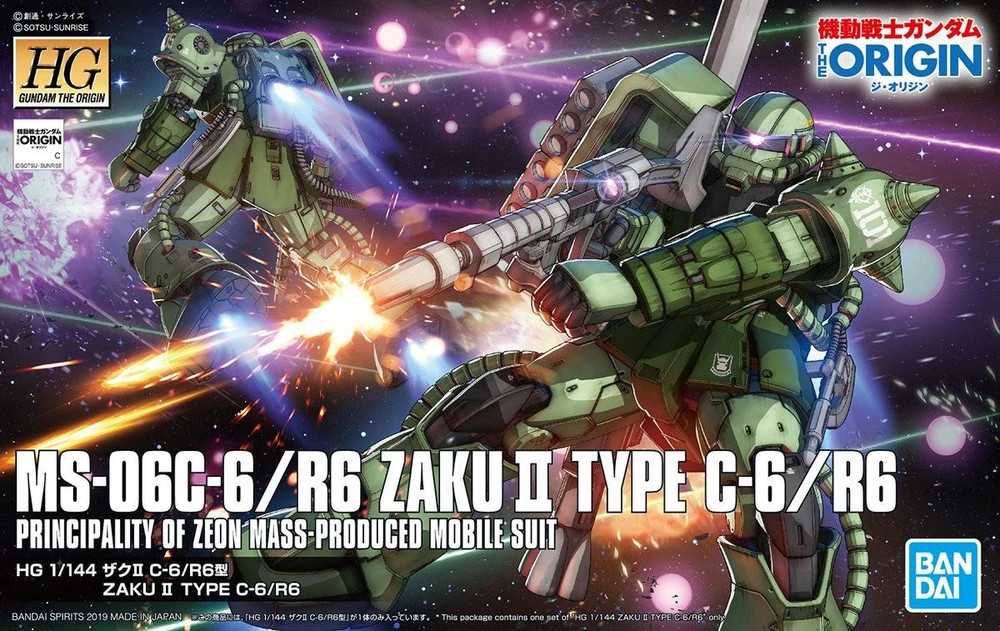 1/144 HG #25 Zaku II Type C-6/R6 "Gundam The Origin"