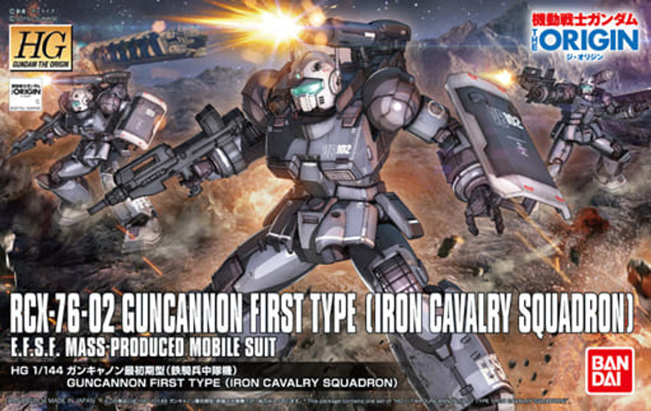 FaB　MON　モナーク　Valiant Dynamo　英語版　RF FaB MON モナーク Valiant Dynamo 英語版 RF FaB MON モナーク