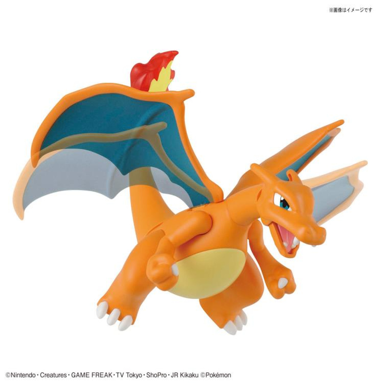 Pokémon Model Kit Collection #043 - Charizard & Dragonite