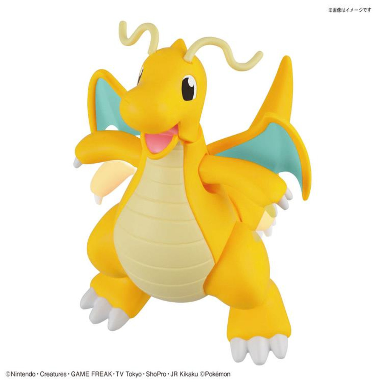 Pokémon Model Kit Collection #043 - Charizard & Dragonite