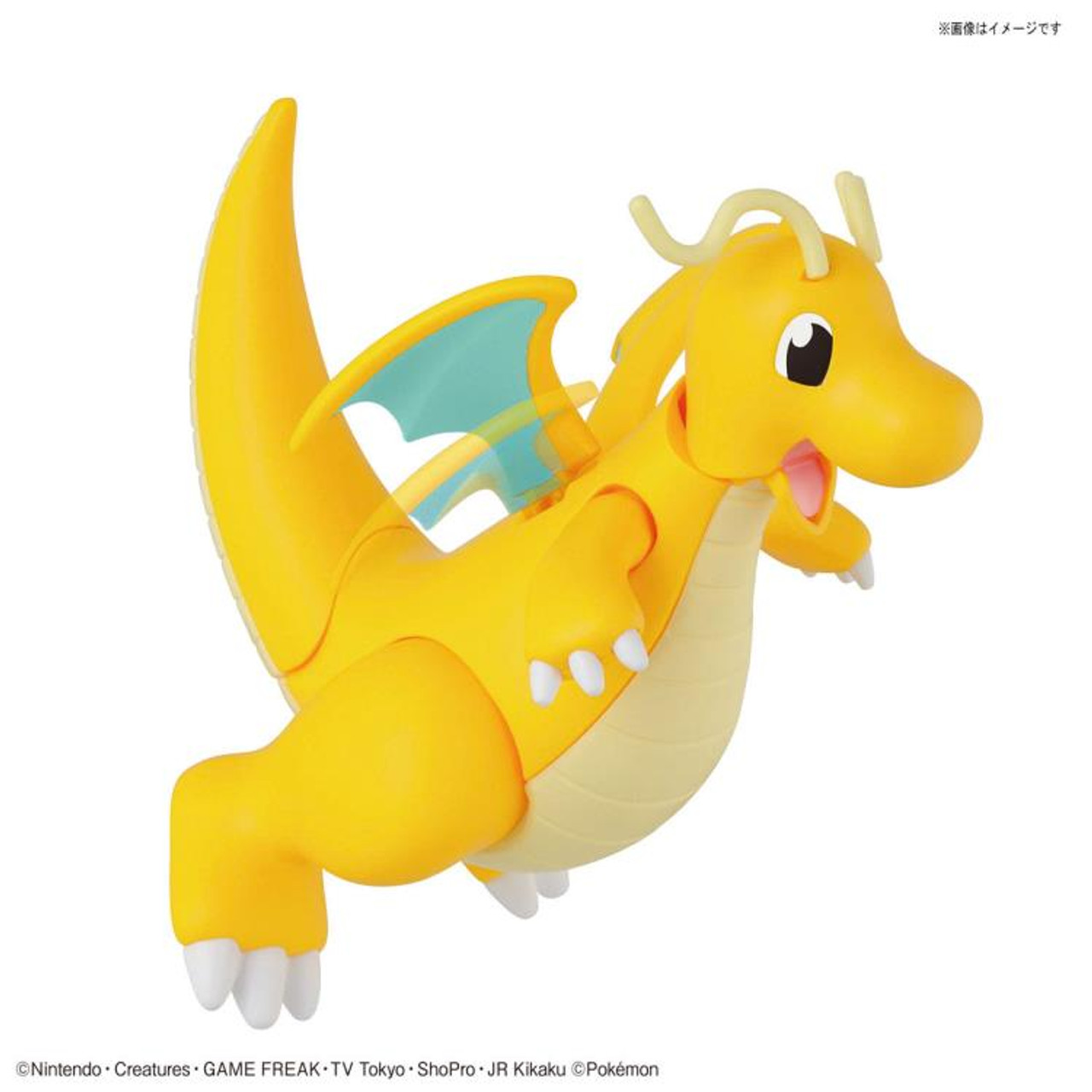 Pokémon Model Kit Collection #043 - Charizard & Dragonite