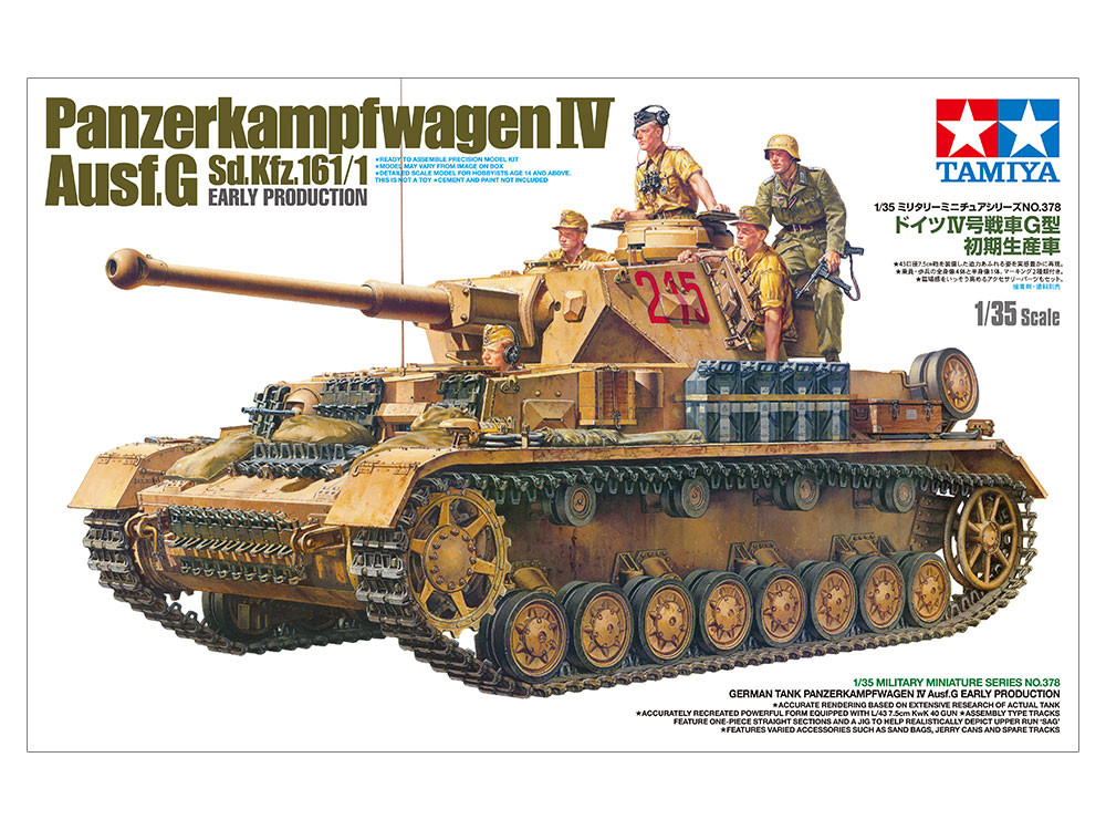 1/35 German Tank Panzer IV Ausf.G - 35378 - Brookhurst Hobbies