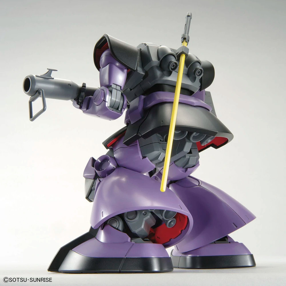 1/100 MG - Dom 1.5 Renewal Ver - Brookhurst Hobbies