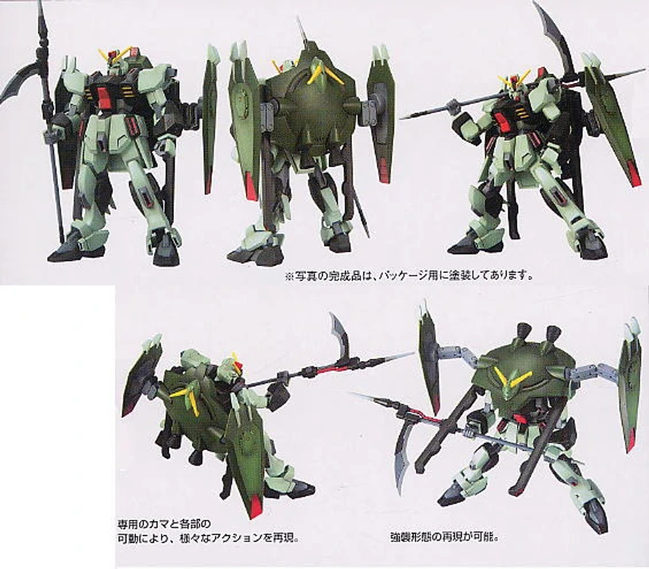 Flesh and Blood Nullrund Hood プロモ speedballharo on X: 