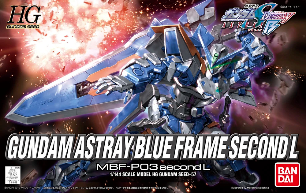 1/144 HG Seed #57 - Gundam Astray Blue Frame Second L - Brookhurst