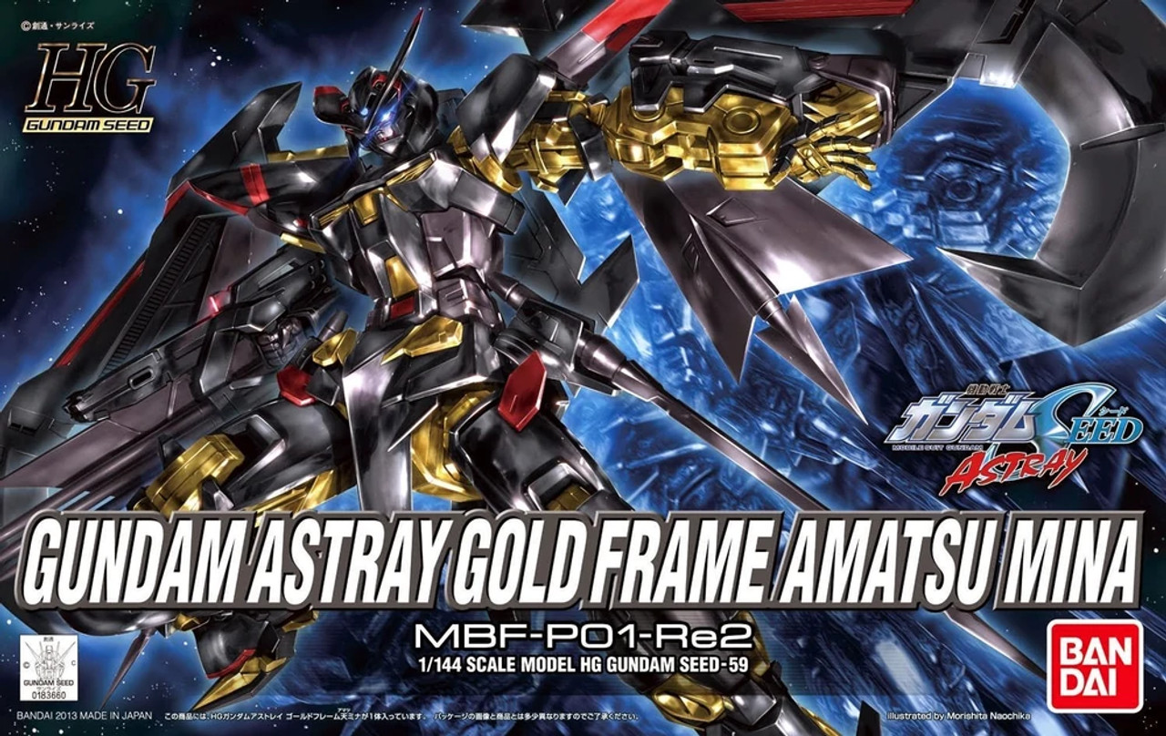 HG Seed #59 - Gundam Astray Gold Frame Amatsumina