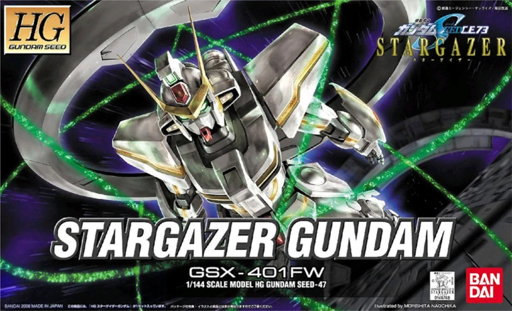 HG Seed #47 - Stargazer Gundam - Brookhurst Hobbies
