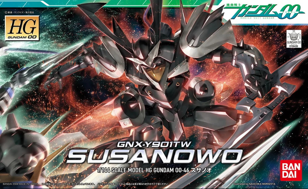 HG00 #046 1/144 Susanowo - Brookhurst Hobbies