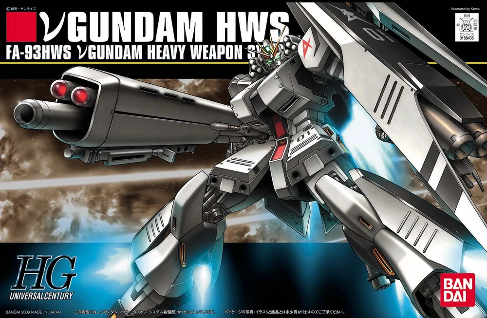 HGUC #093 - Nu [ν] Gundam HWS (Heavy Weapon System type
