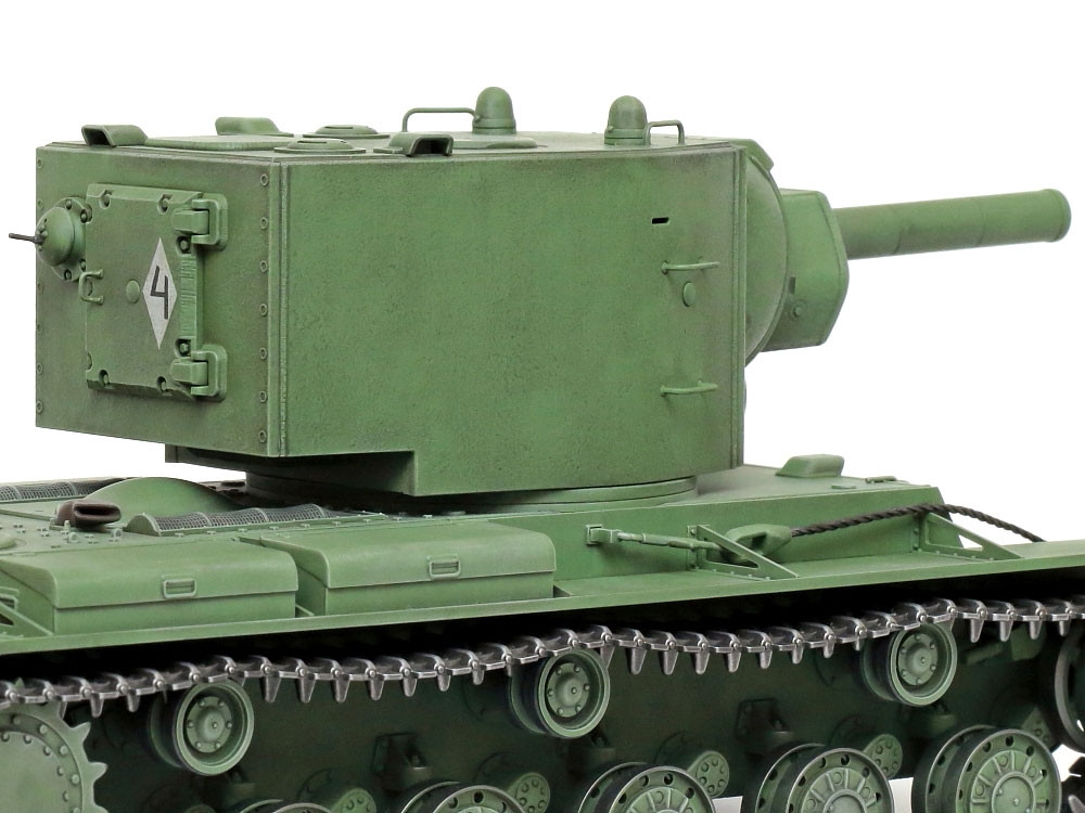 1/35 Russian Heavy Tank KV-2 - 35375 - Brookhurst Hobbies