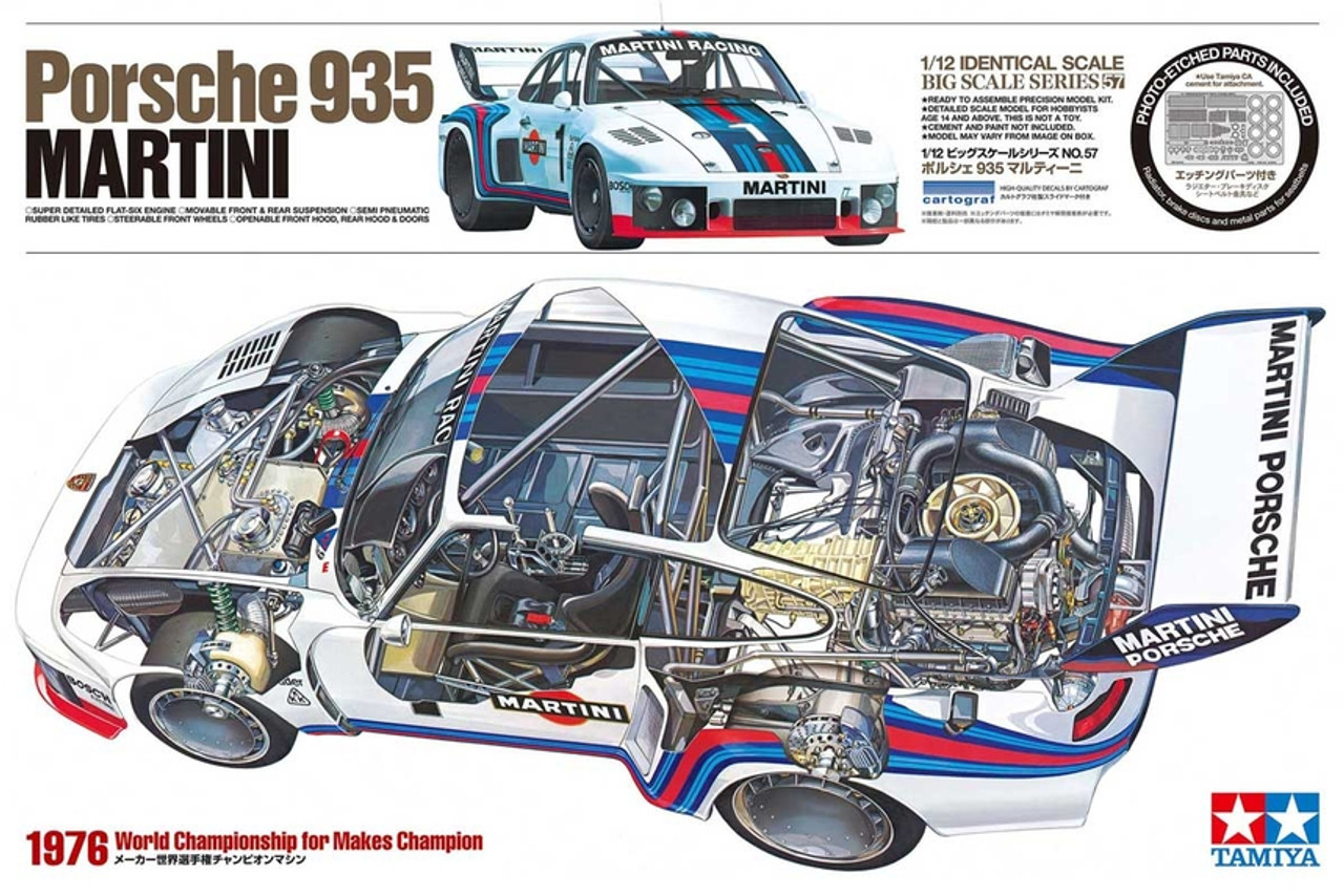 自動車 TAMIYA Porsche 935 Turbo 1/12 Amazon.com: Tamiya America, Inc 1/12 Porsche 935 Martini