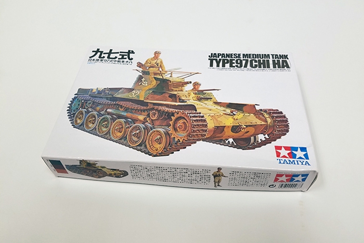 1/35 Japanese Tank Type 97 - 35075