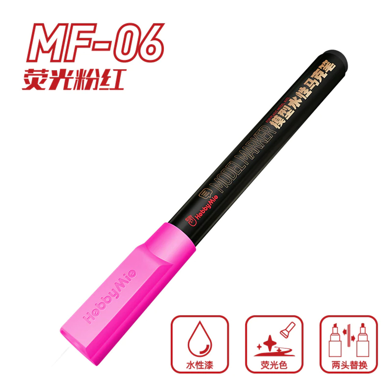 HobbyMio Model Marker MF06 Fluorescent Pink (Matt)