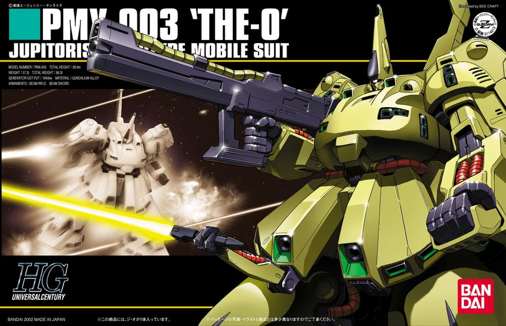 1/144 HGUC #036 - PMX-003 THE O