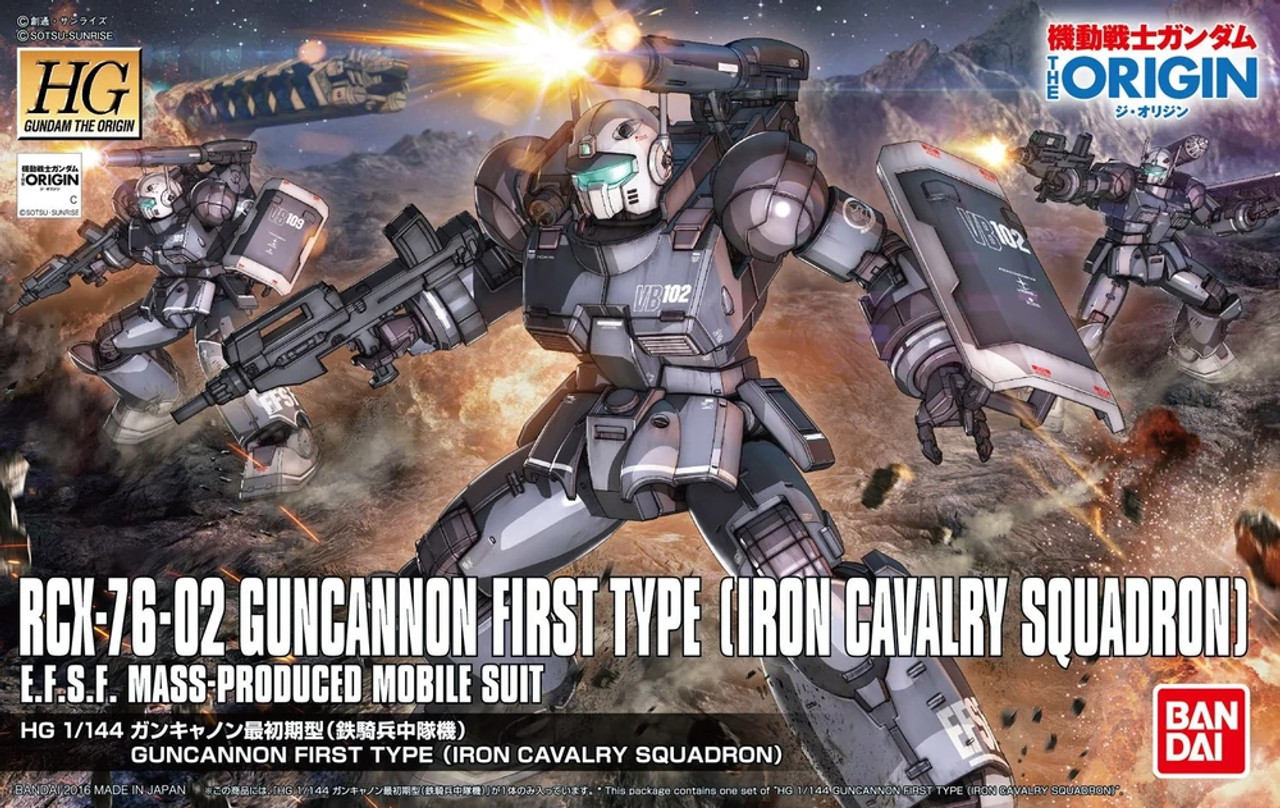 HGGTO #011 - Guncannon First Type (IRON CAVALRY SQUADRON)