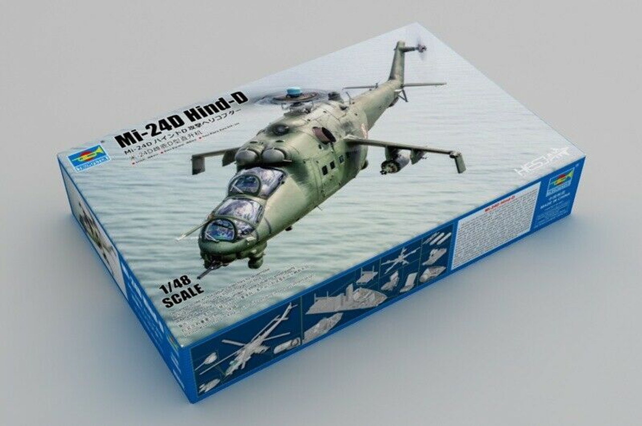 トランペッター1/48 Mi-24 ハインドーD-