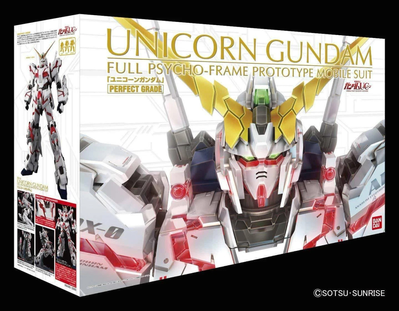 1/60 PG RX-0 Unicorn Gundam - Perfect Grade - Brookhurst Hobbies