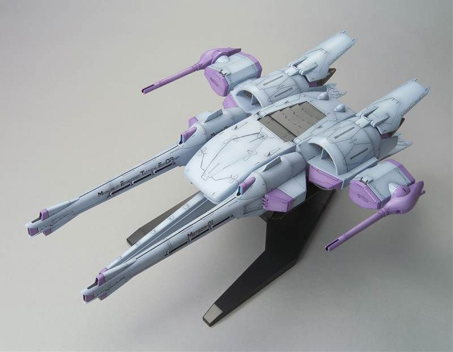 HG Seed #16 - Meteor Unit + Freedom Gundam - Brookhurst Hobbies