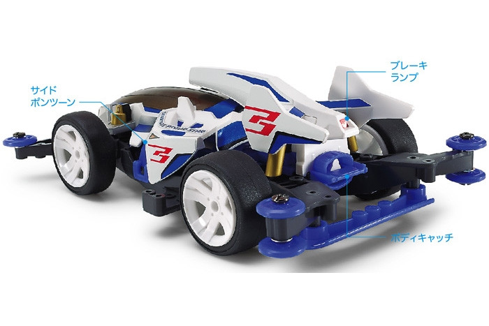 JR SHOOTING PROUD STAR - TAM18641