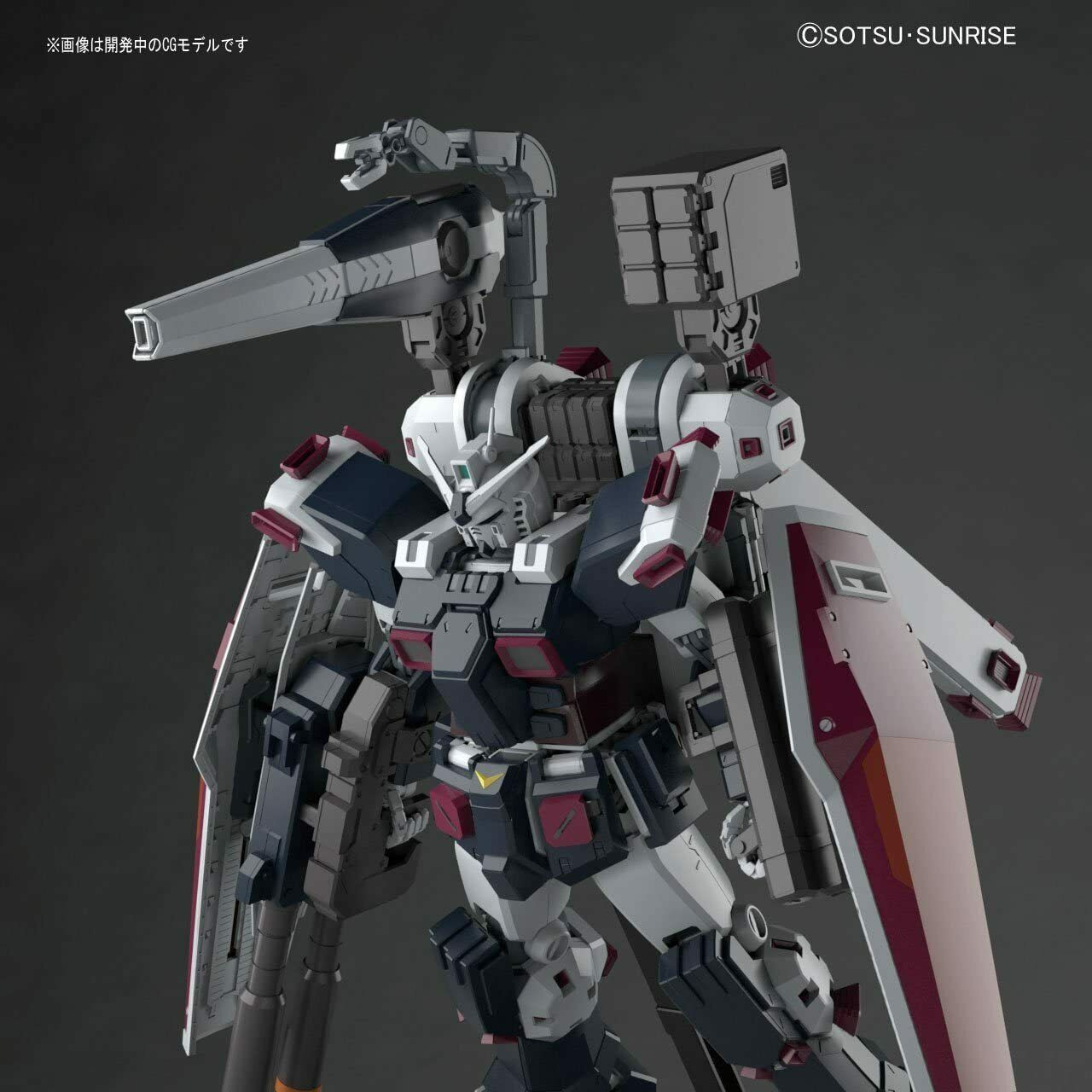 1/100 MG Full Armor Gundam (Gundam Thunderbolt Ver.) (Ver. Ka
