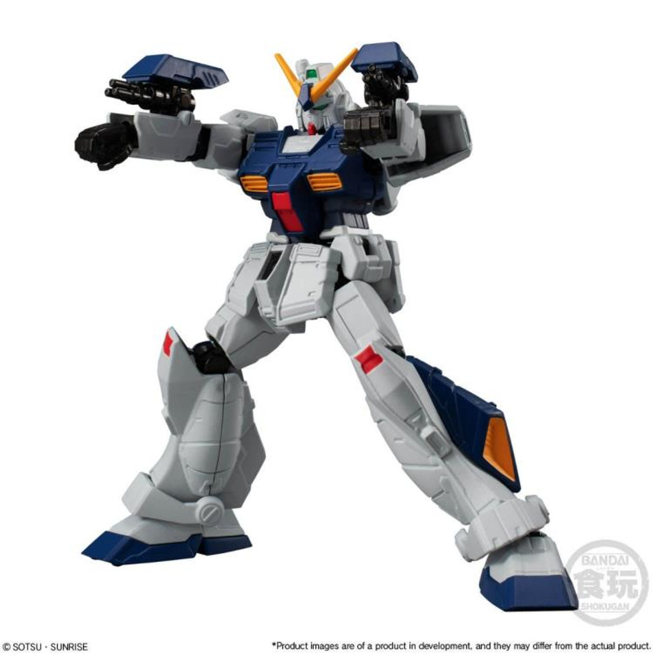 Mobile Suit Gundam G Frame FA #01 (1 Random Unit