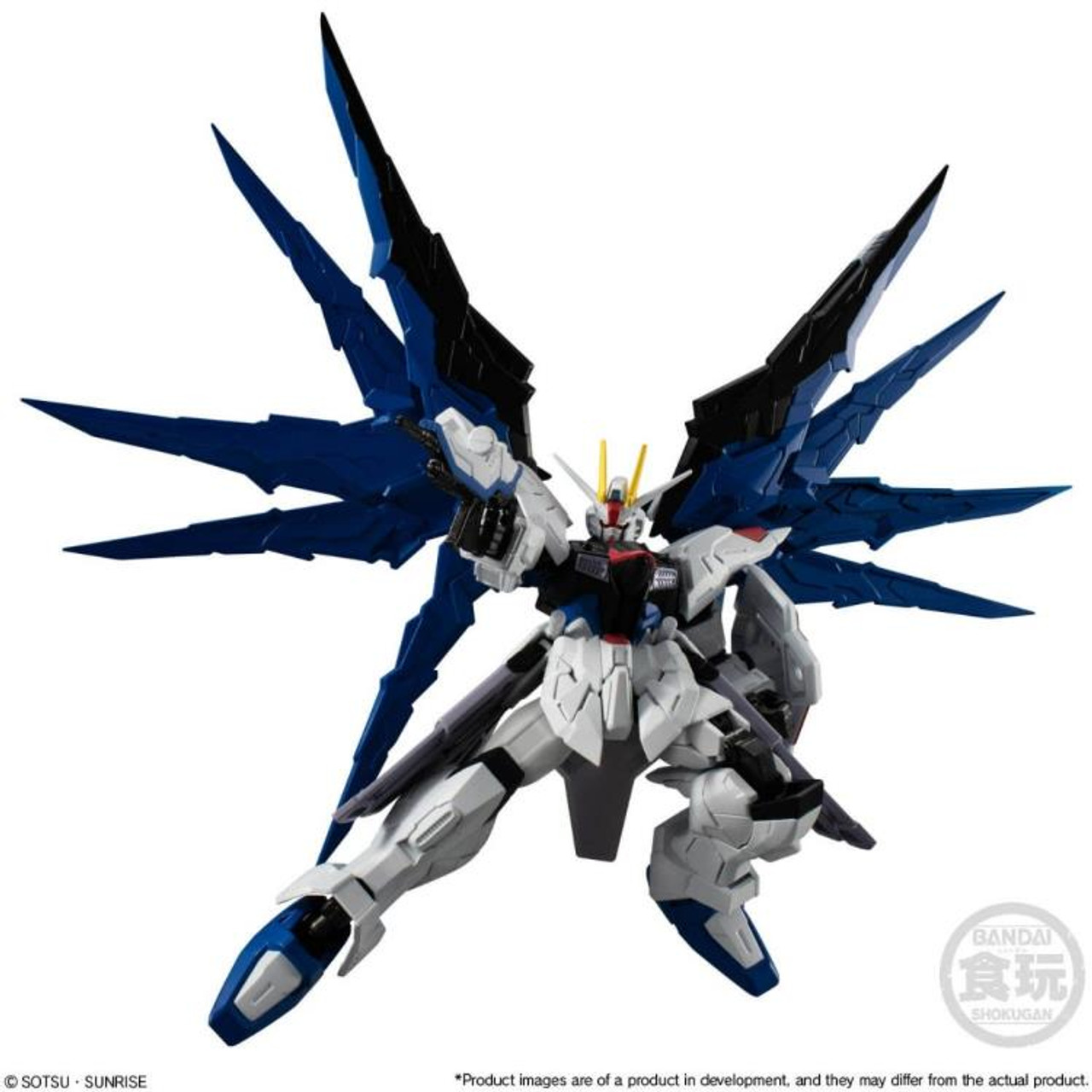 Mobile Suit Gundam GFrame FA (INDIVIDUAL)