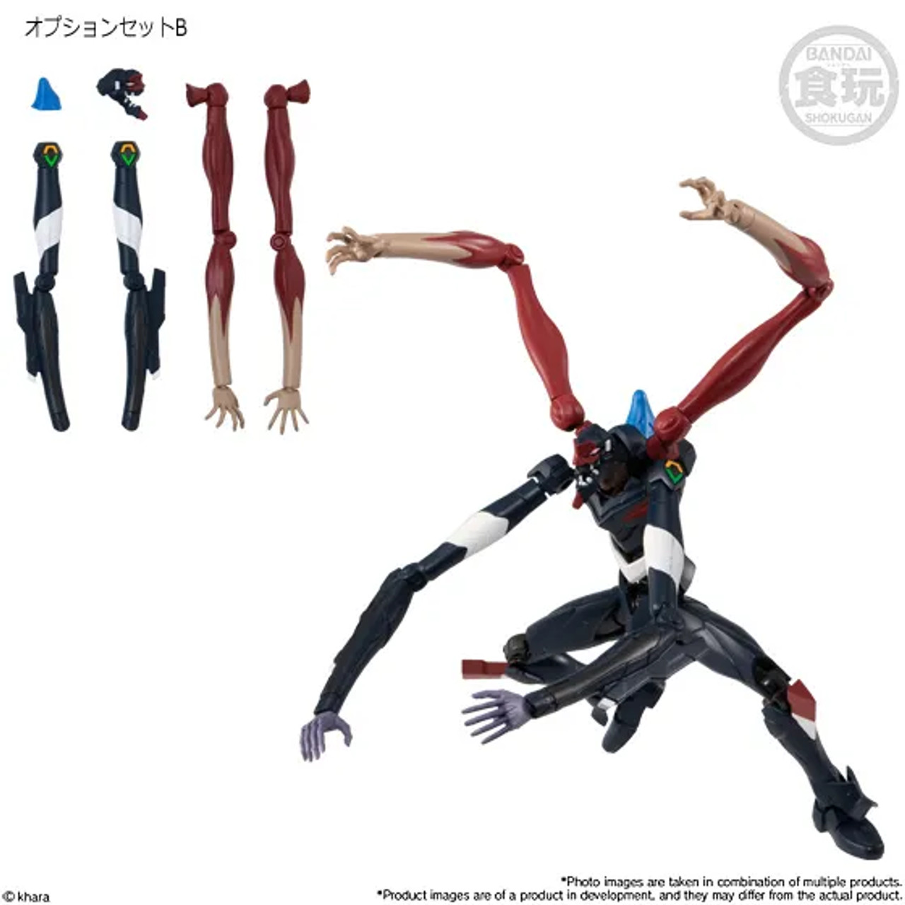 EVA Frame Series 04 "Evangelion", Bandai Shokugan