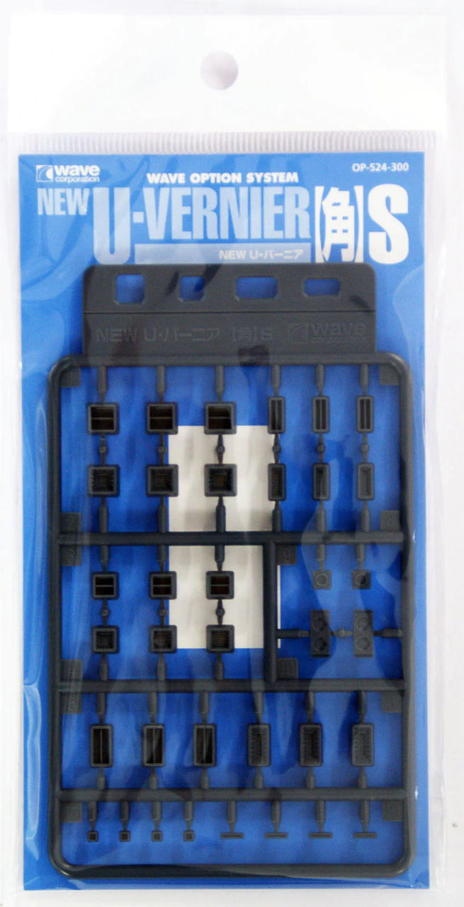 U VERNIER Square Small Thruster Enhancement Parts - OP524