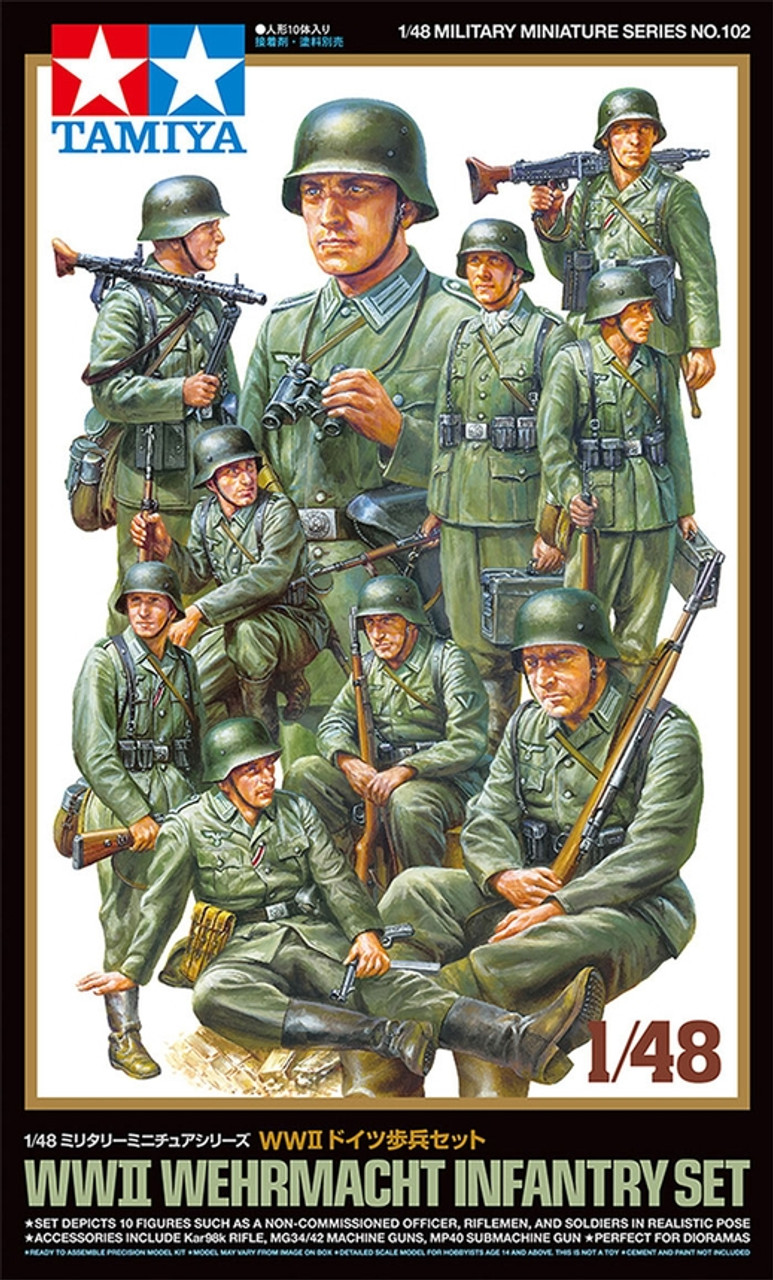 1/48 WWII WEHRMACHT INFANTRY SET - 32602