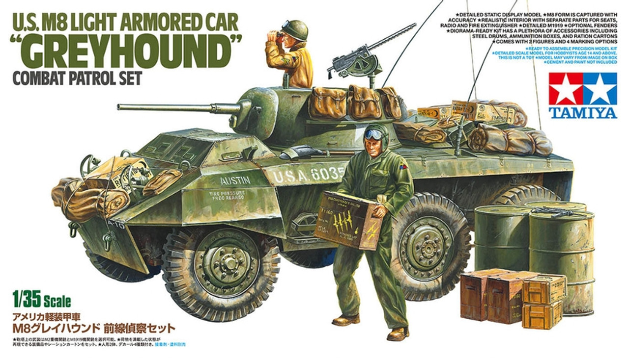 1/35 US M8 GREYHOUND COMBAT PATROL Light Armored Car - 25196