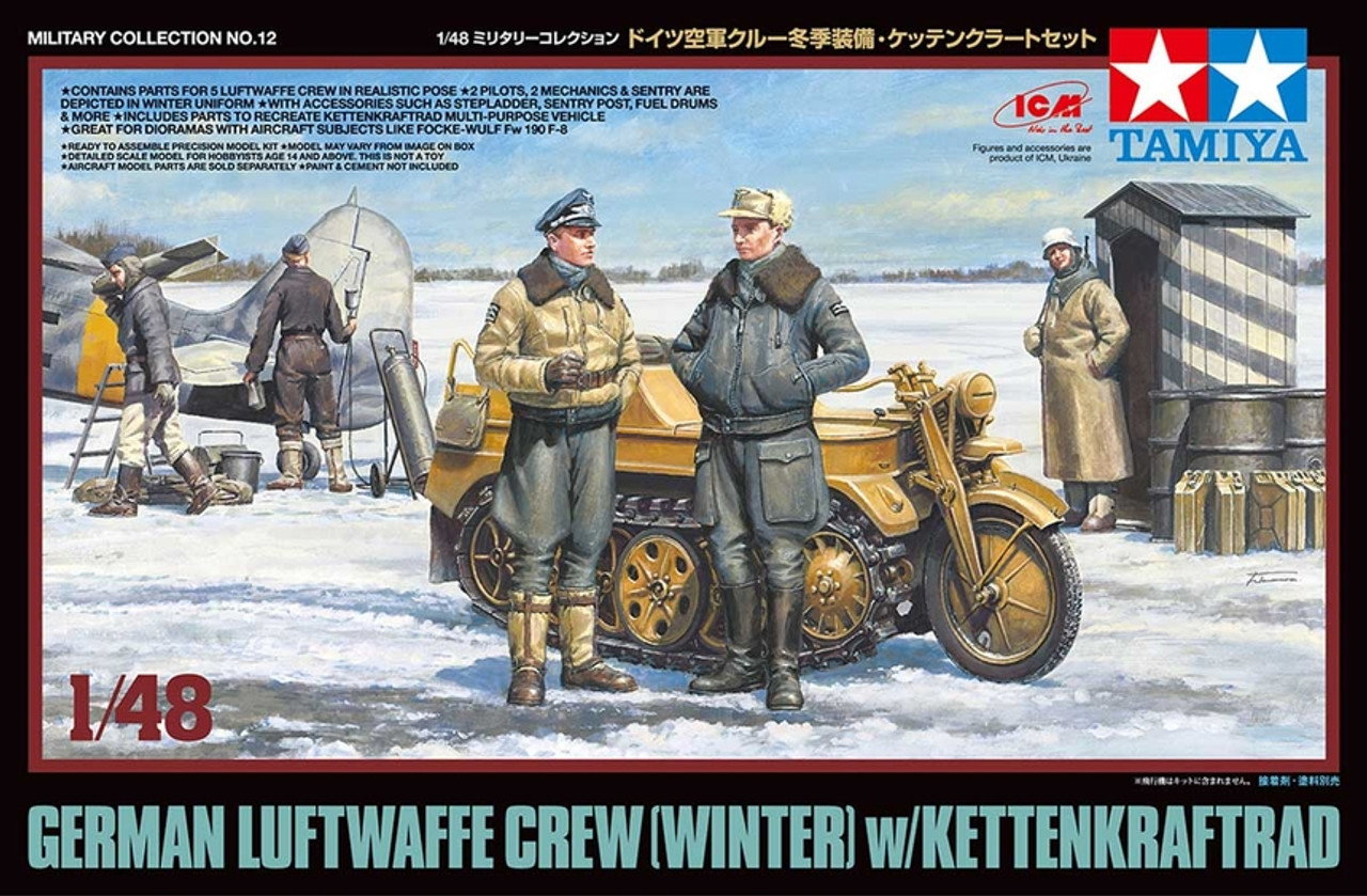 1/48 German Luftwaffe Crew (Winter) w/ Kettenkraftrad - 32412