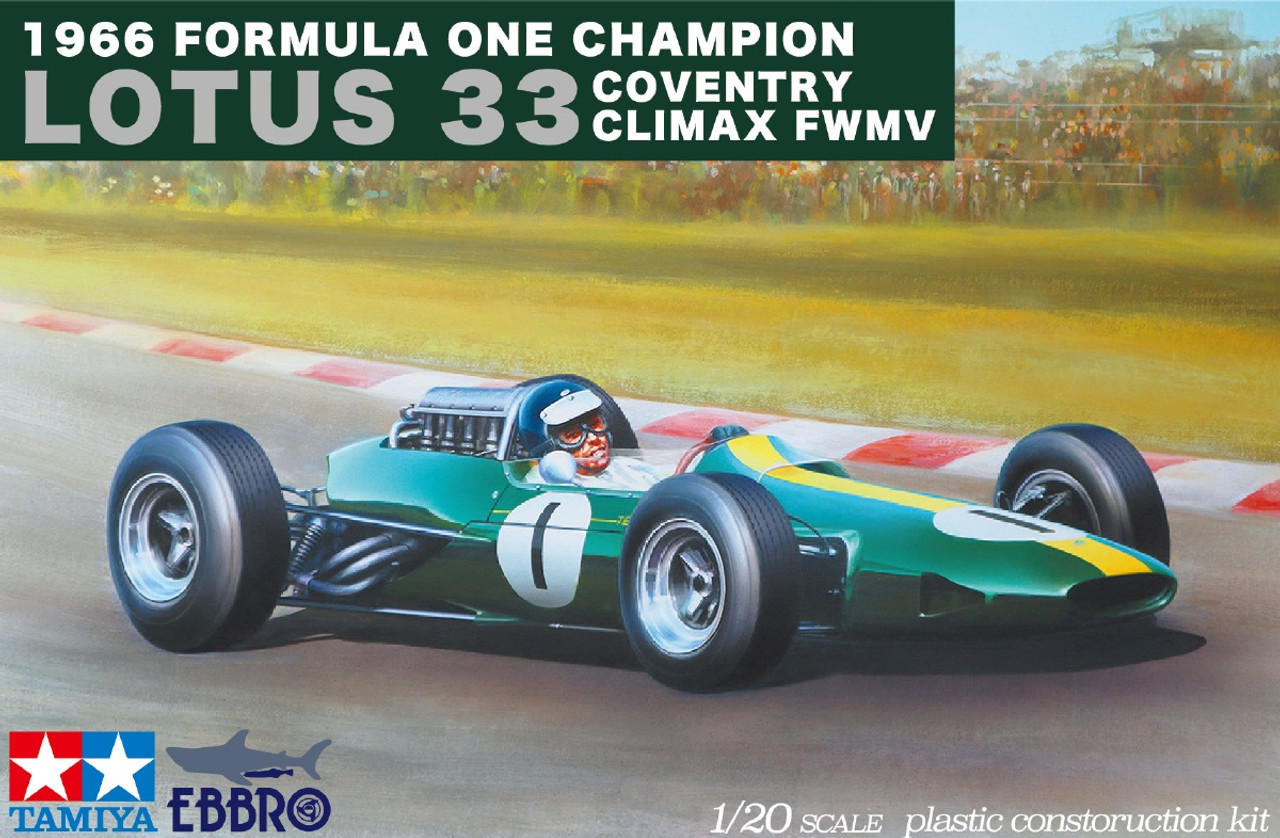 自動車 Lotus 33 1965 F1 Champion 1/20 1/20 Lotus 33 1965 Formula One Champion - 20027 - Brookhurst