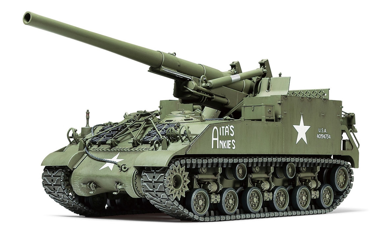 1/35 US Self -Propelled 155mm Gun - 35351
