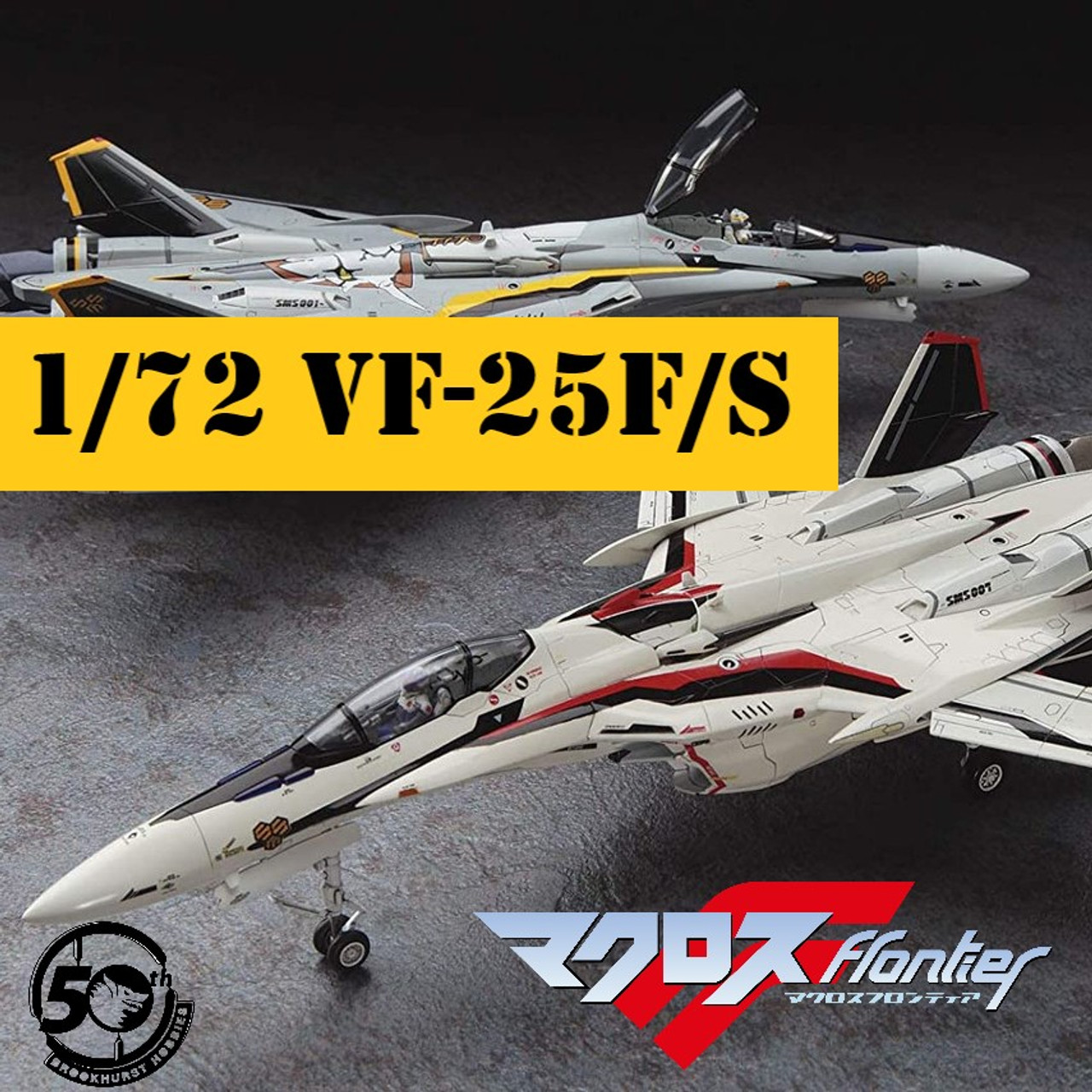 1/72 VF-25F/S MESSIAH Fighter Mode - MACROSS FRONTIER