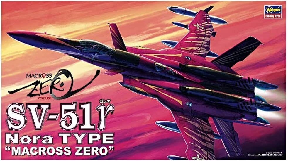 1/72 Macross Zero - SV-51 γ Nora TYPE Fighter Mode - Brookhurst