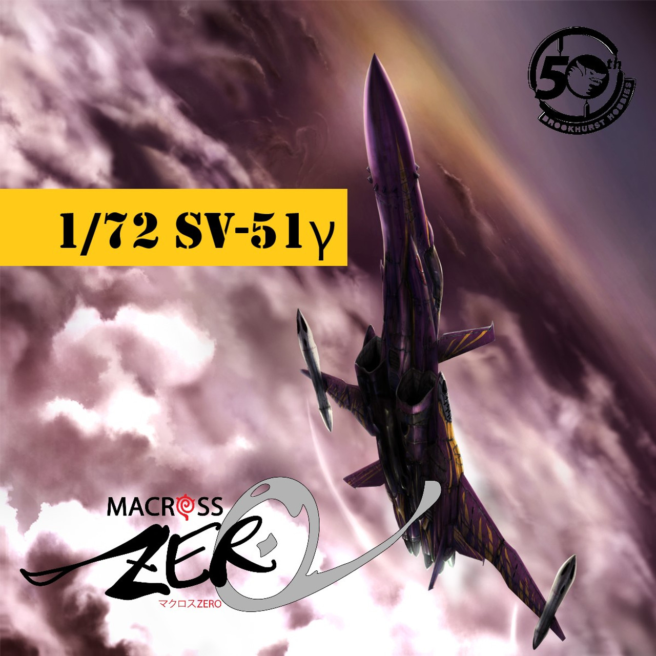1/72 SV-51 γ Gamma Nora - Macross Zero