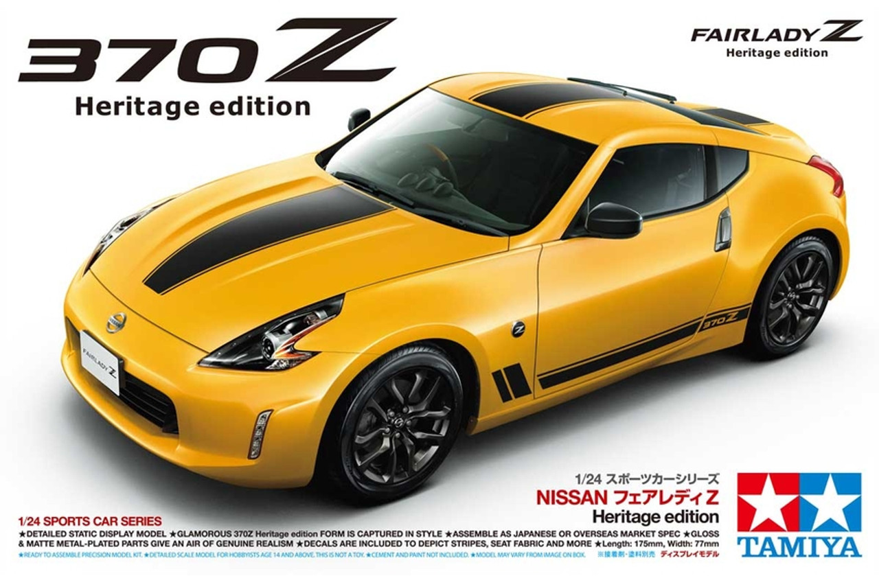 1/24 Nissan 370Z Heritage Edition - 24348