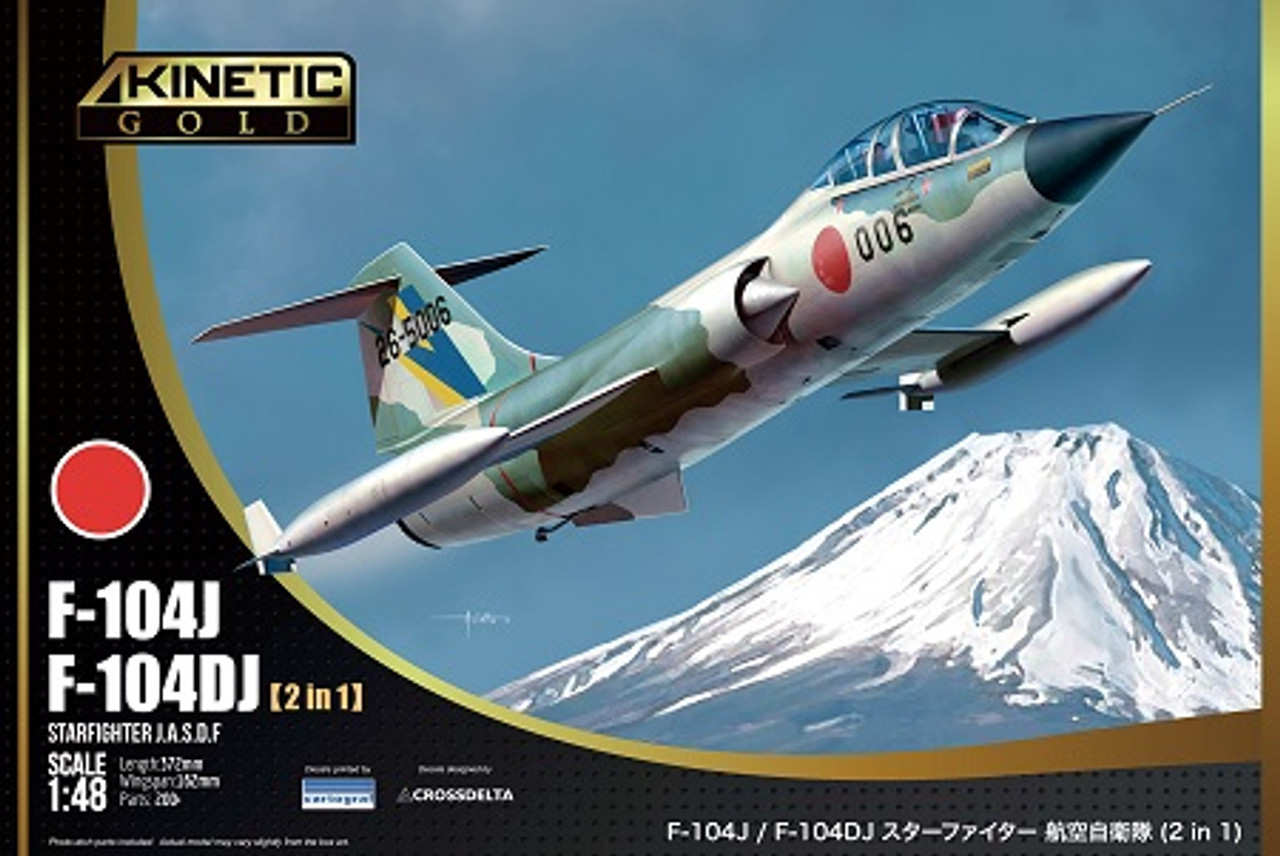 1/48 F-104DJ / F-104J JASDF Starfighter (2 in 1) - K48092