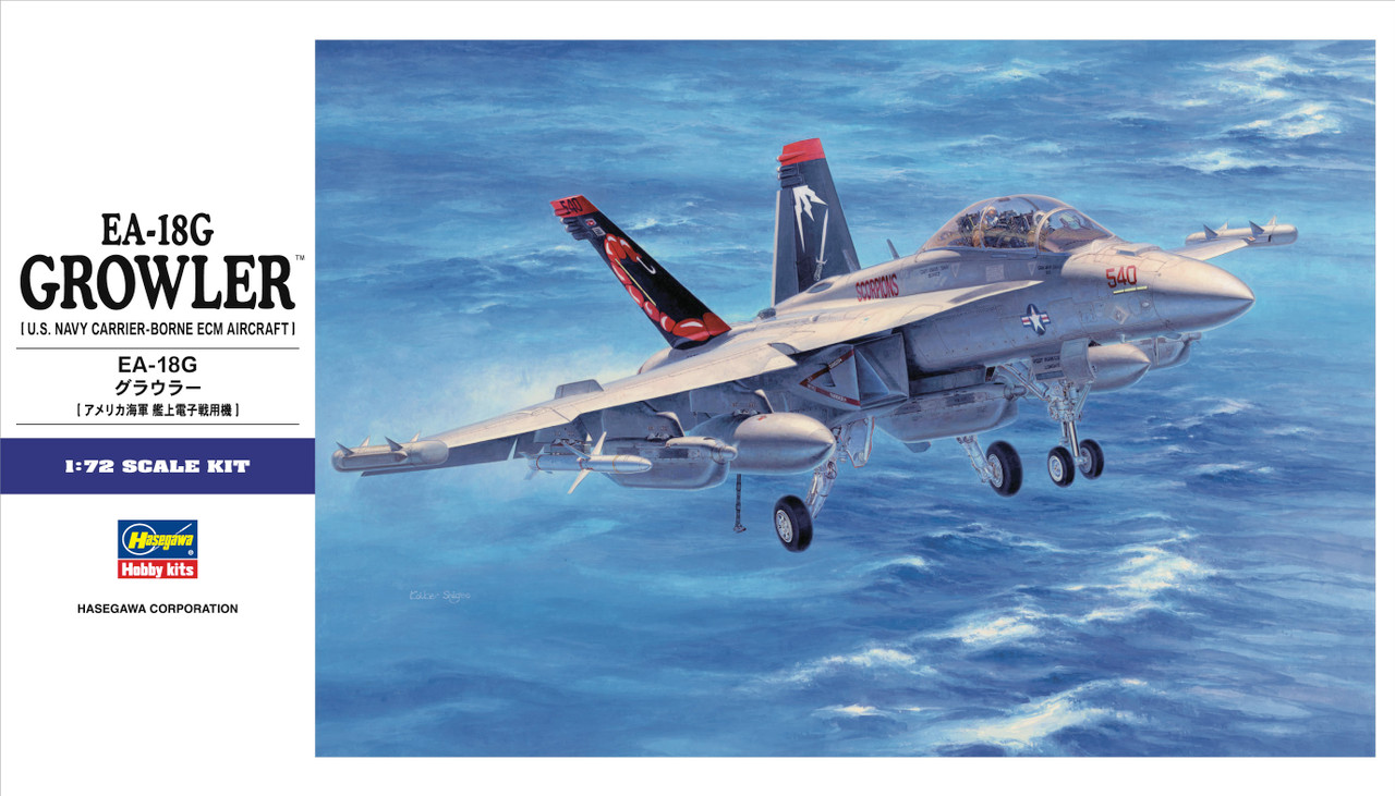 1/72 EA-18G Growler - 01568 - Brookhurst Hobbies