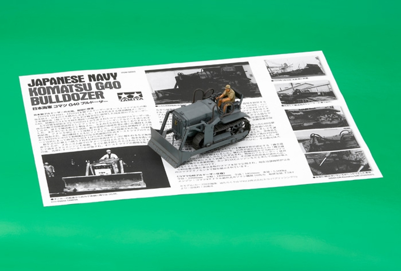 1/48 KOMATSU G40 BULLDOZER Japanese Navy - 32565
