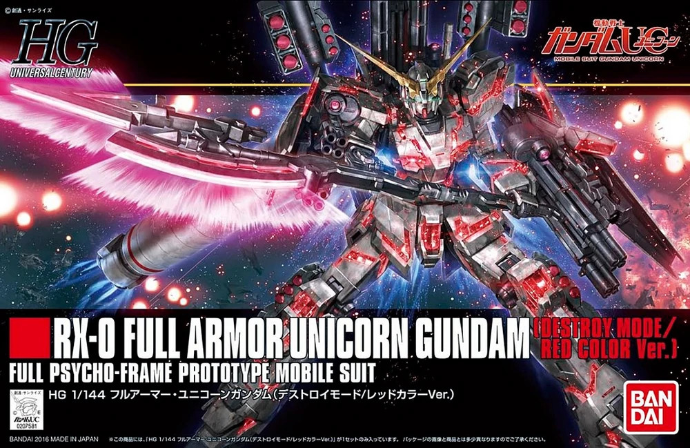 HGUC #199 FULL ARMOR UNICORN GUNDAM (DESTROY MODE/RED COLOR Ver.)