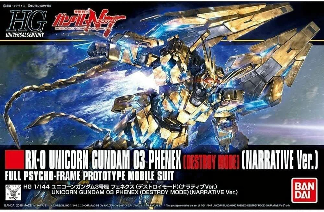HGUC #213 - UNICORN GUNDAM 03 PHENEX (DESTROY MODE) (NARRATIVE VER.)