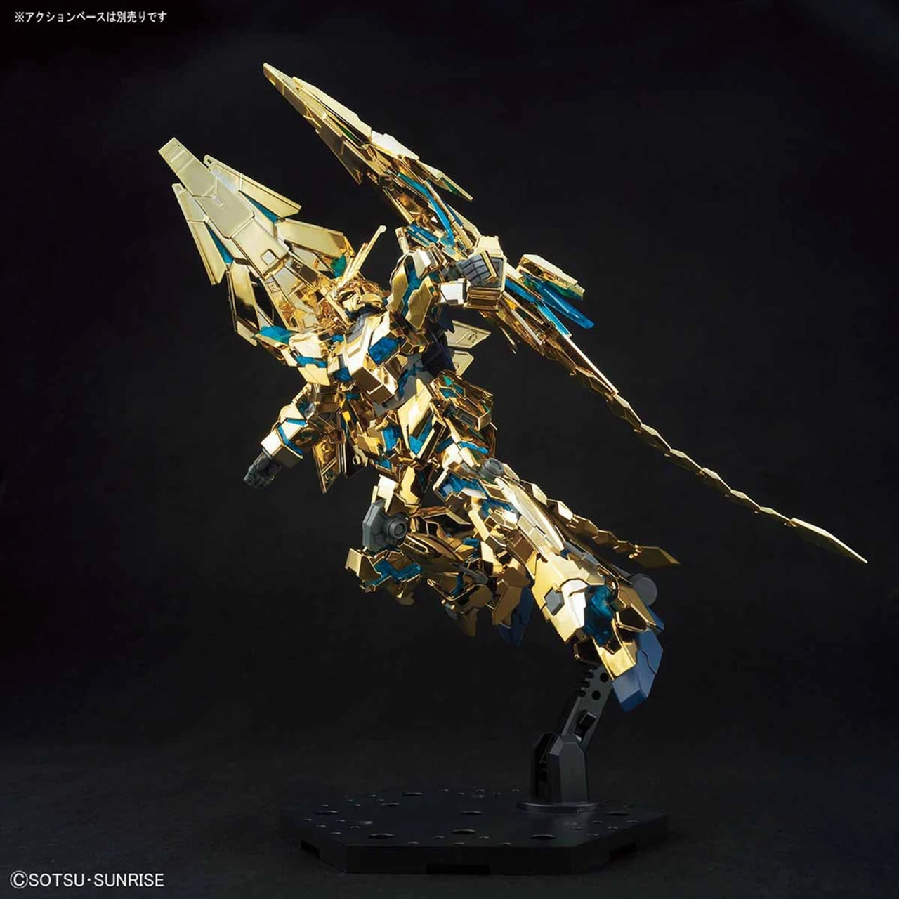 HGUC #216 UNICORN GUNDAM 03 PHENEX (DESTROY MODE) (NARRATIVE Ver.)[GOLD COATING]