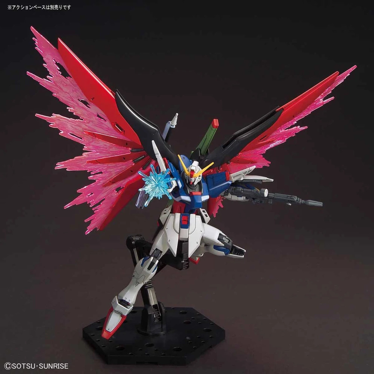 HGCE #224 DESTINY GUNDAM