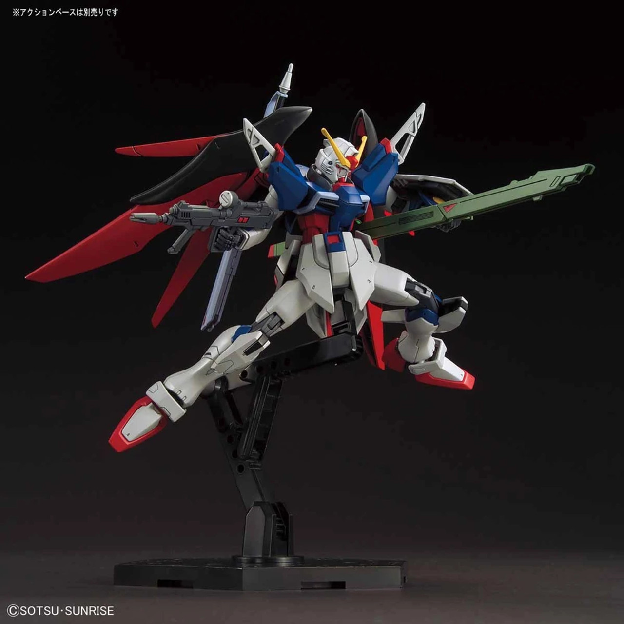 HGCE #224 DESTINY GUNDAM