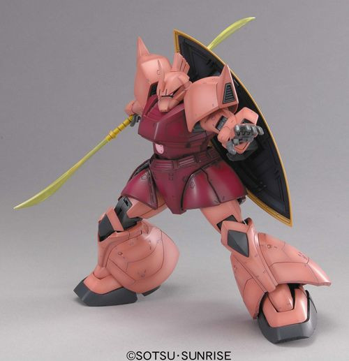 MG 1/100 CHAR'S GELGOOG ver.2.0 - Brookhurst Hobbies