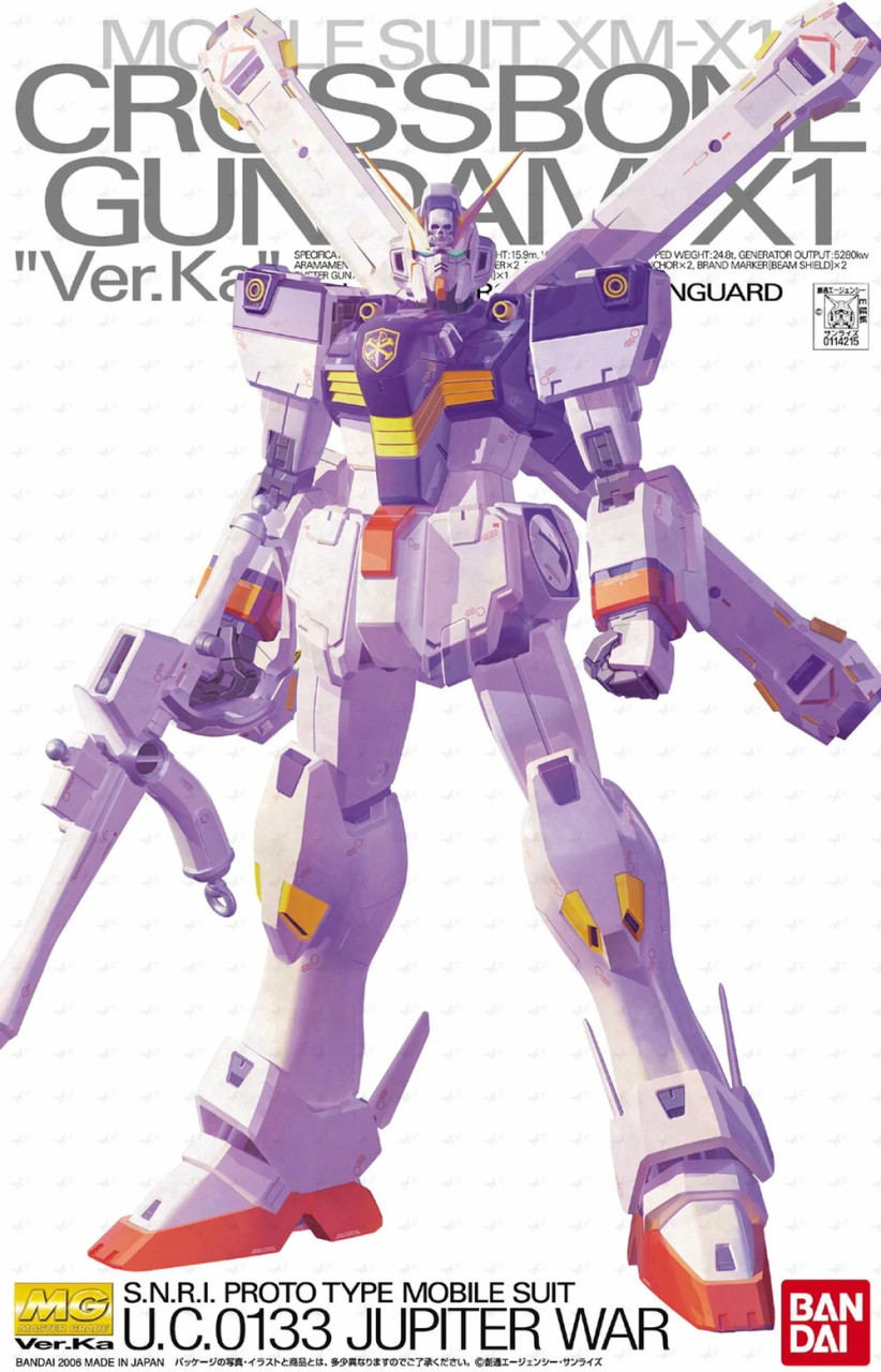ロボット CROSSBONE GUNDAM X1 Ver.Ka 1/100 MG Crossbone Gundam X-1 ver.Ka - Brookhurst Hobbies