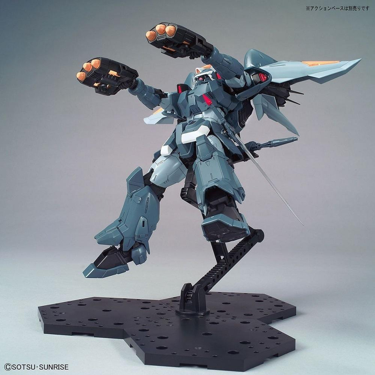 Mobile GINN "Gundam SEED", Bandai Spirits Hobby MG